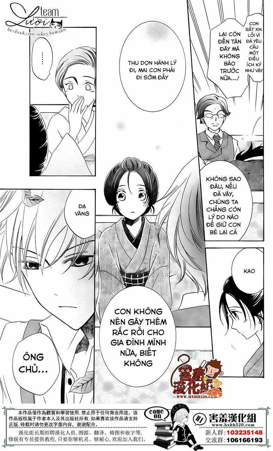Haikei Mayumi-Sama - Chapter 3 - Trang 12