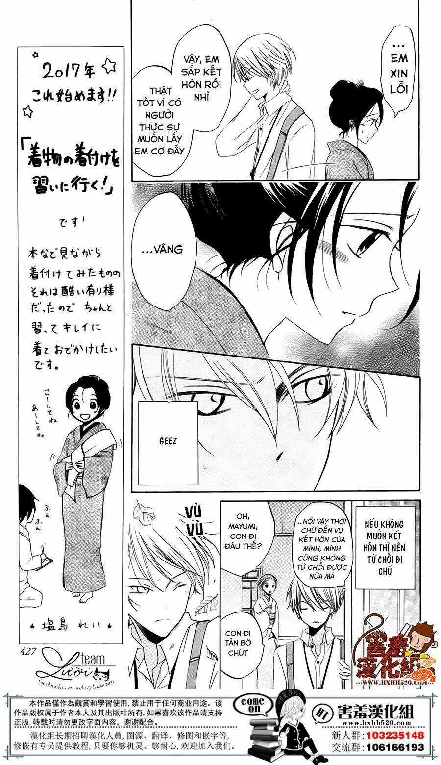 Haikei Mayumi-Sama - Chapter 3 - Trang 14