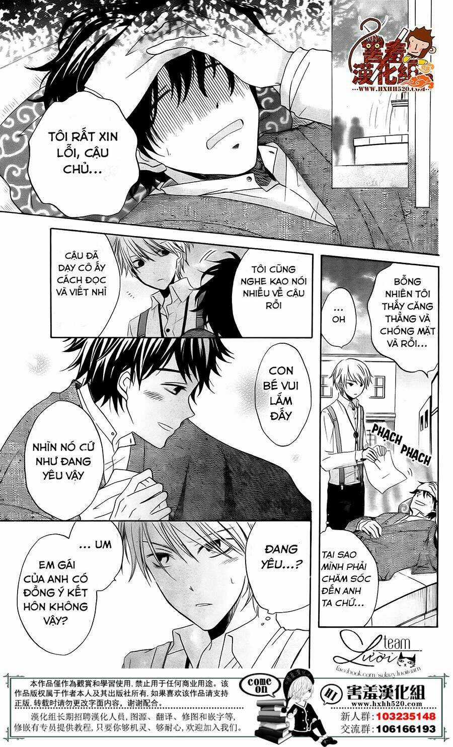 Haikei Mayumi-Sama - Chapter 3 - Trang 16