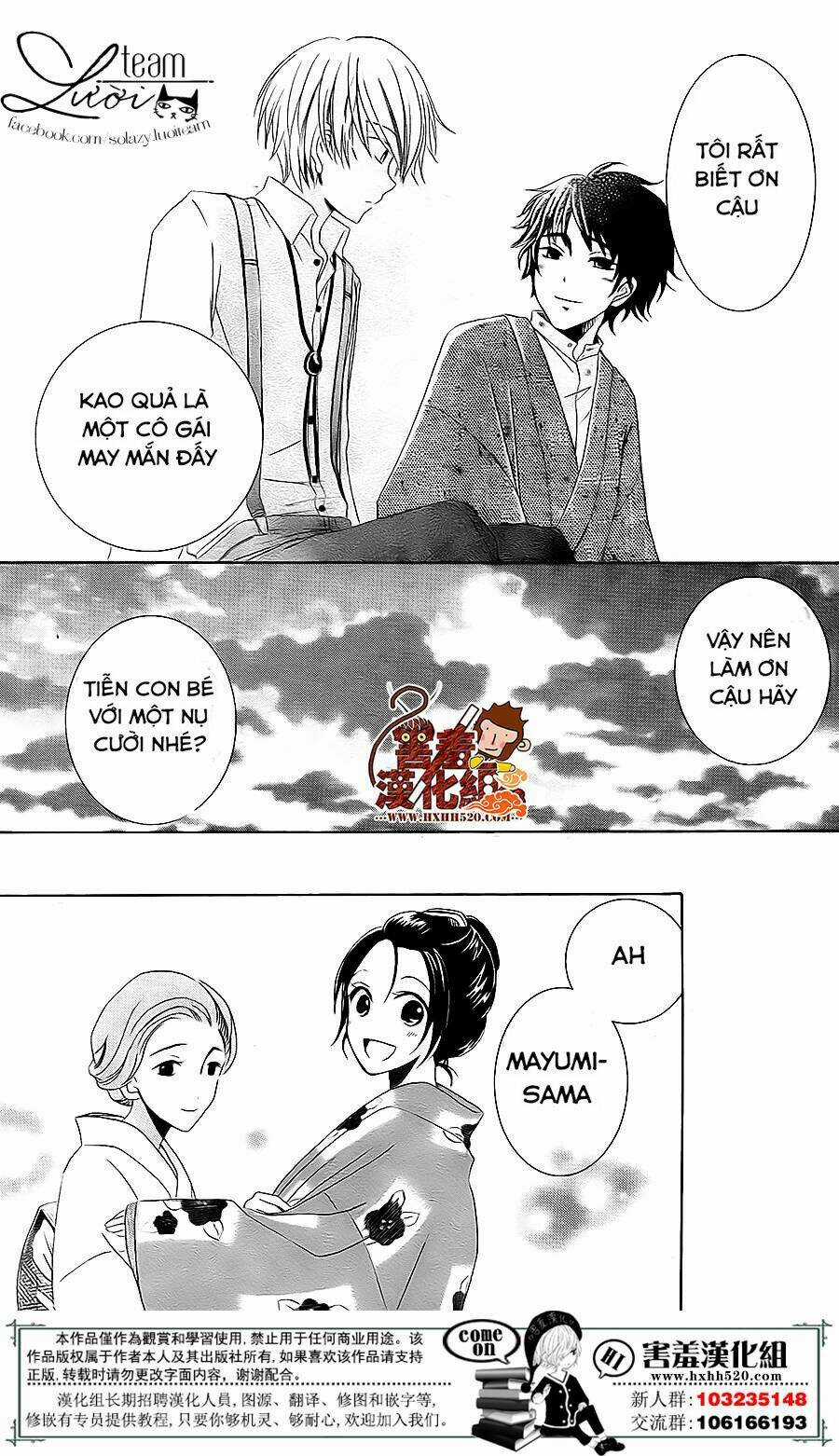 Haikei Mayumi-Sama - Chapter 3 - Trang 18