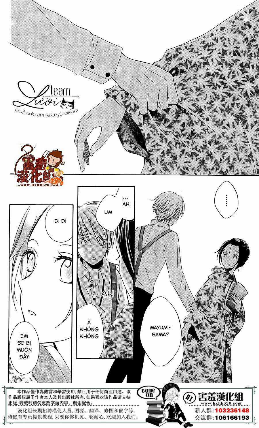 Haikei Mayumi-Sama - Chapter 3 - Trang 23