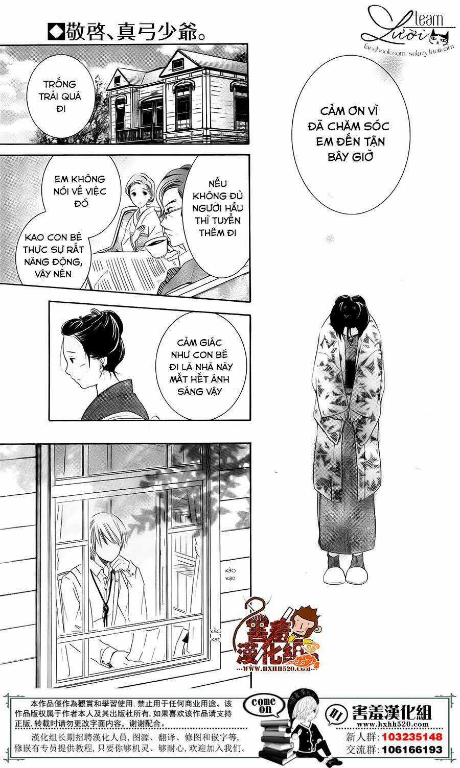 Haikei Mayumi-Sama - Chapter 3 - Trang 24