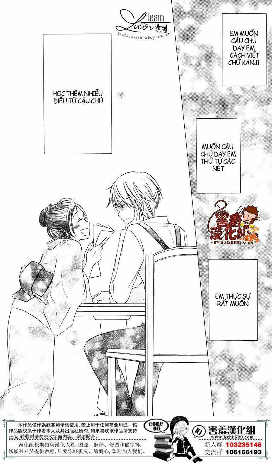 Haikei Mayumi-Sama - Chapter 3 - Trang 26