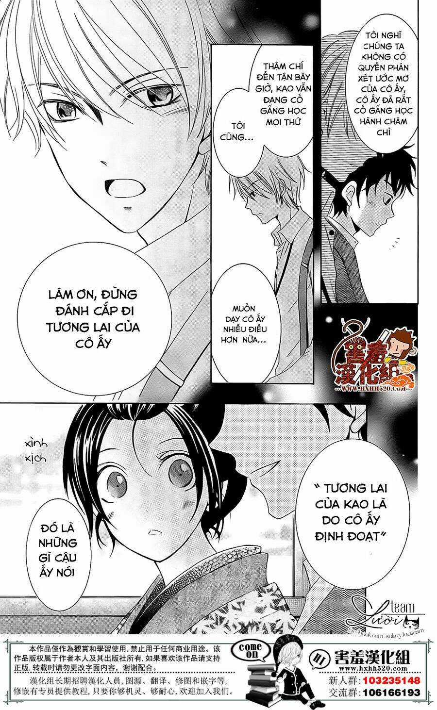 Haikei Mayumi-Sama - Chapter 3 - Trang 28