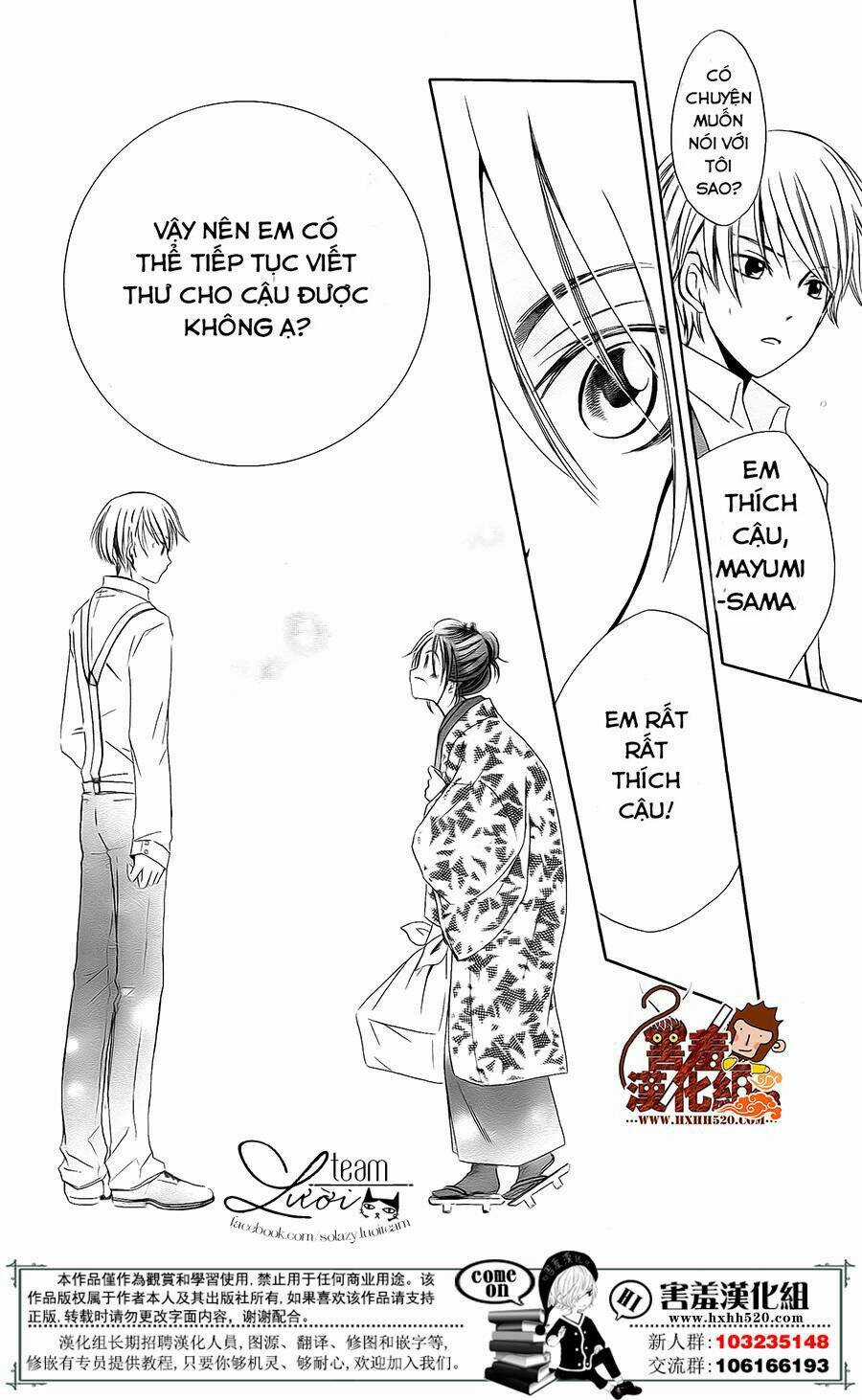 Haikei Mayumi-Sama - Chapter 3 - Trang 33