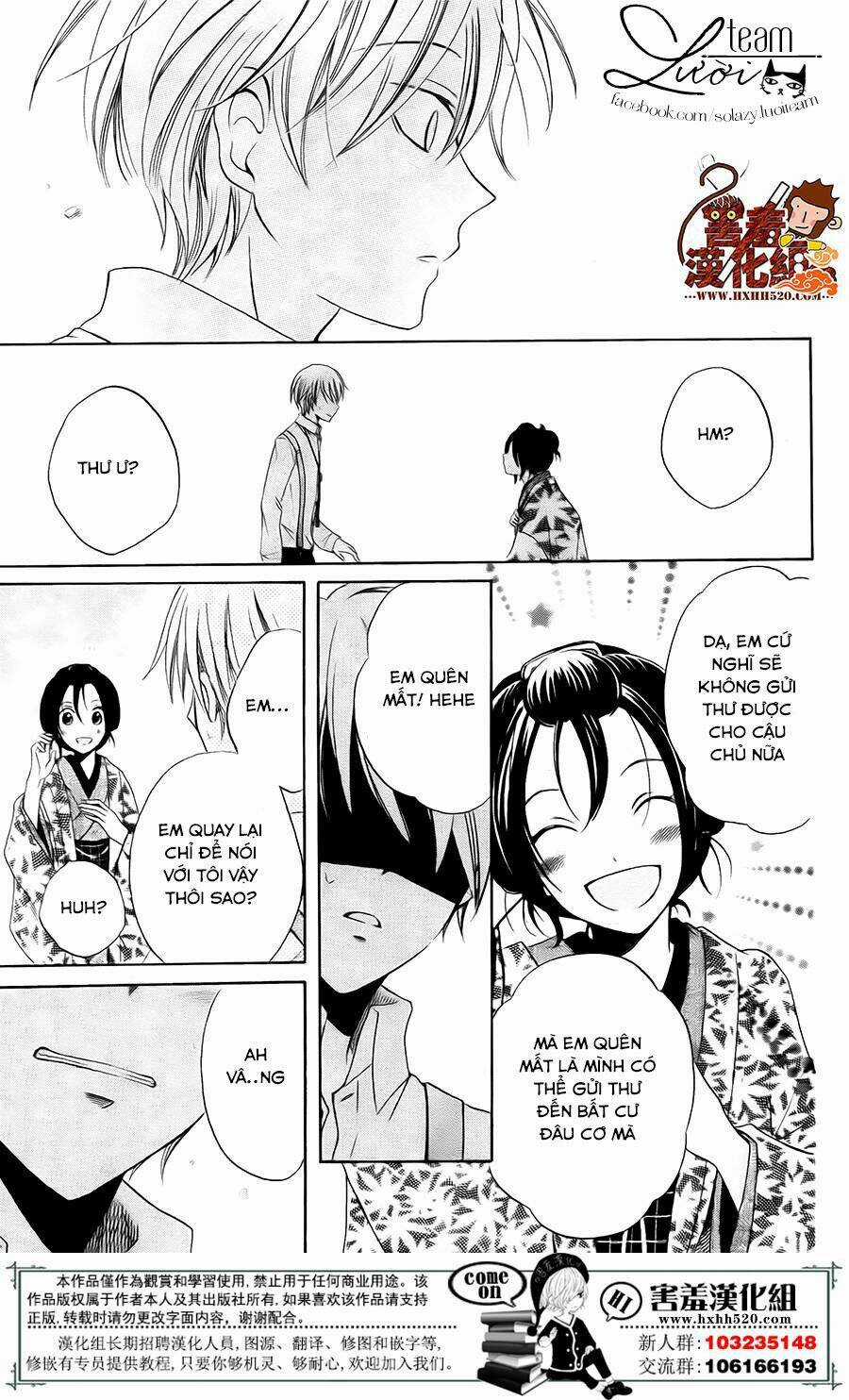Haikei Mayumi-Sama - Chapter 3 - Trang 34