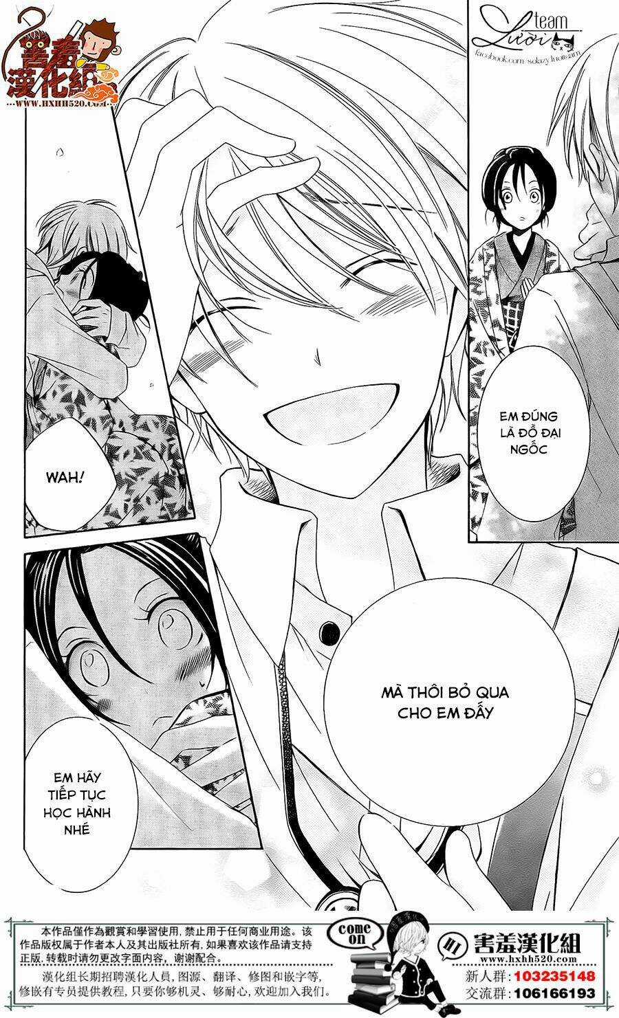 Haikei Mayumi-Sama - Chapter 3 - Trang 35