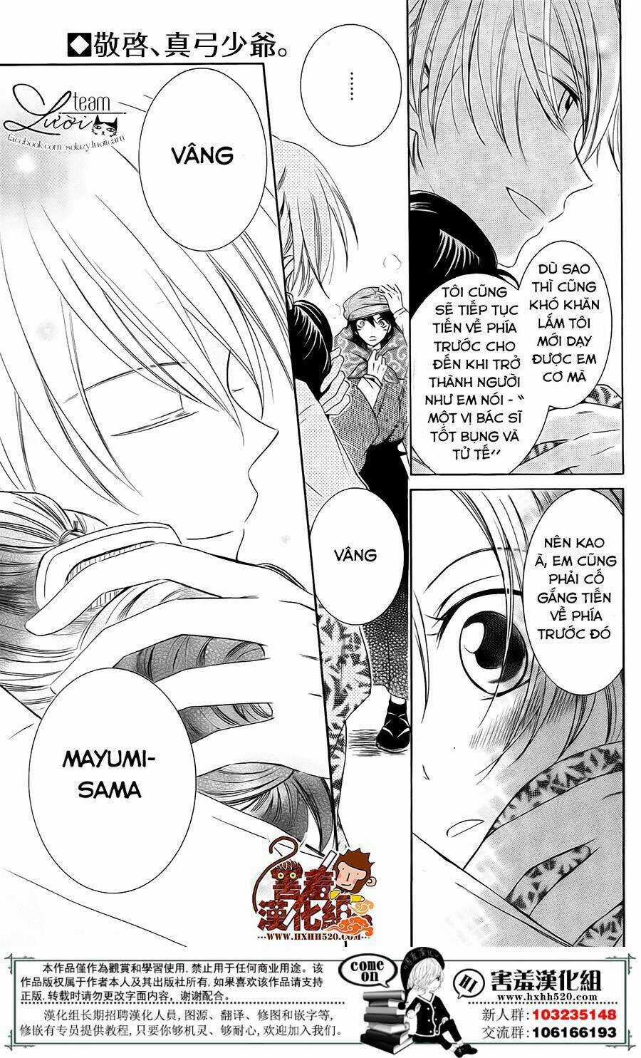 Haikei Mayumi-Sama - Chapter 3 - Trang 36