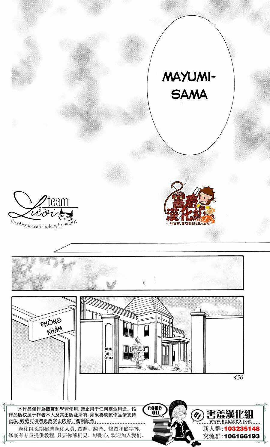 Haikei Mayumi-Sama - Chapter 3 - Trang 37