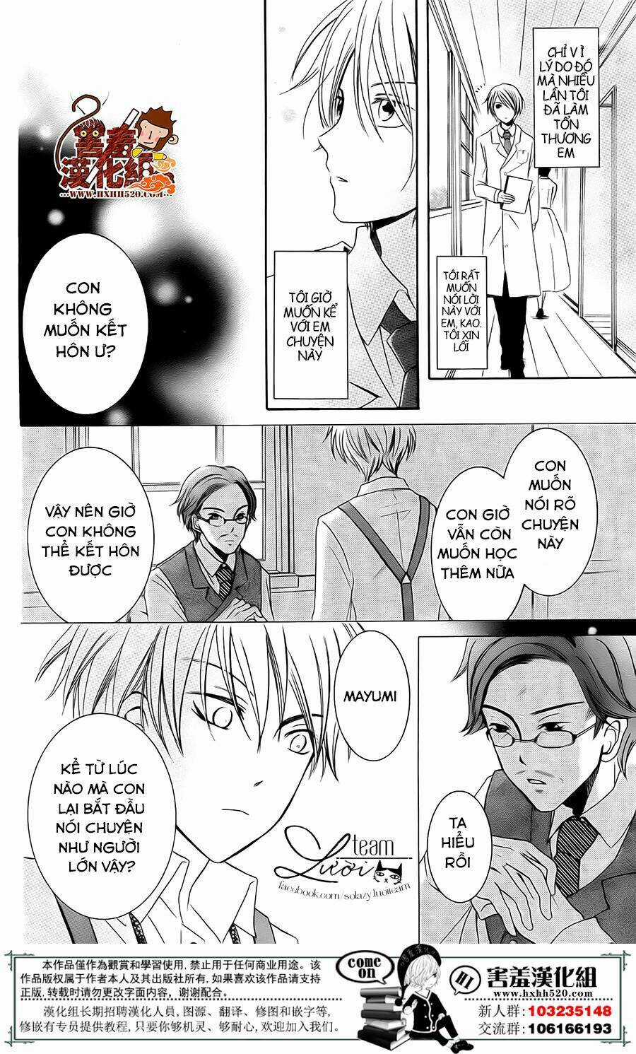 Haikei Mayumi-Sama - Chapter 3 - Trang 39