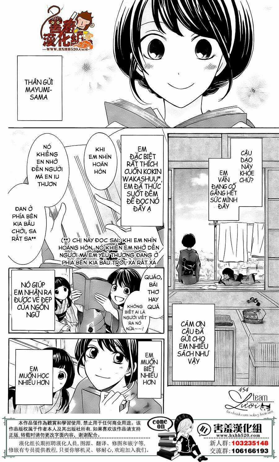 Haikei Mayumi-Sama - Chapter 3 - Trang 41
