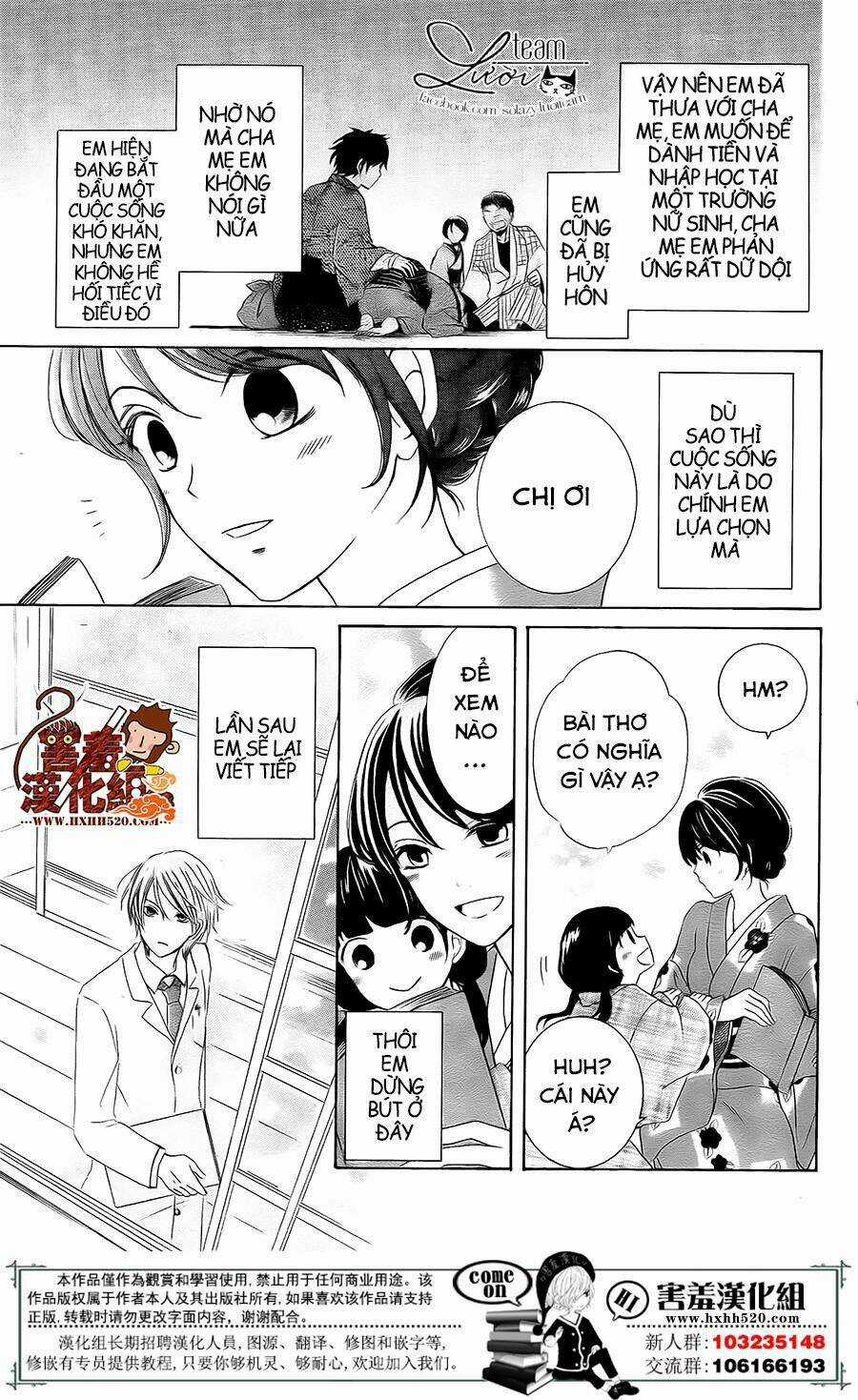 Haikei Mayumi-Sama - Chapter 3 - Trang 42