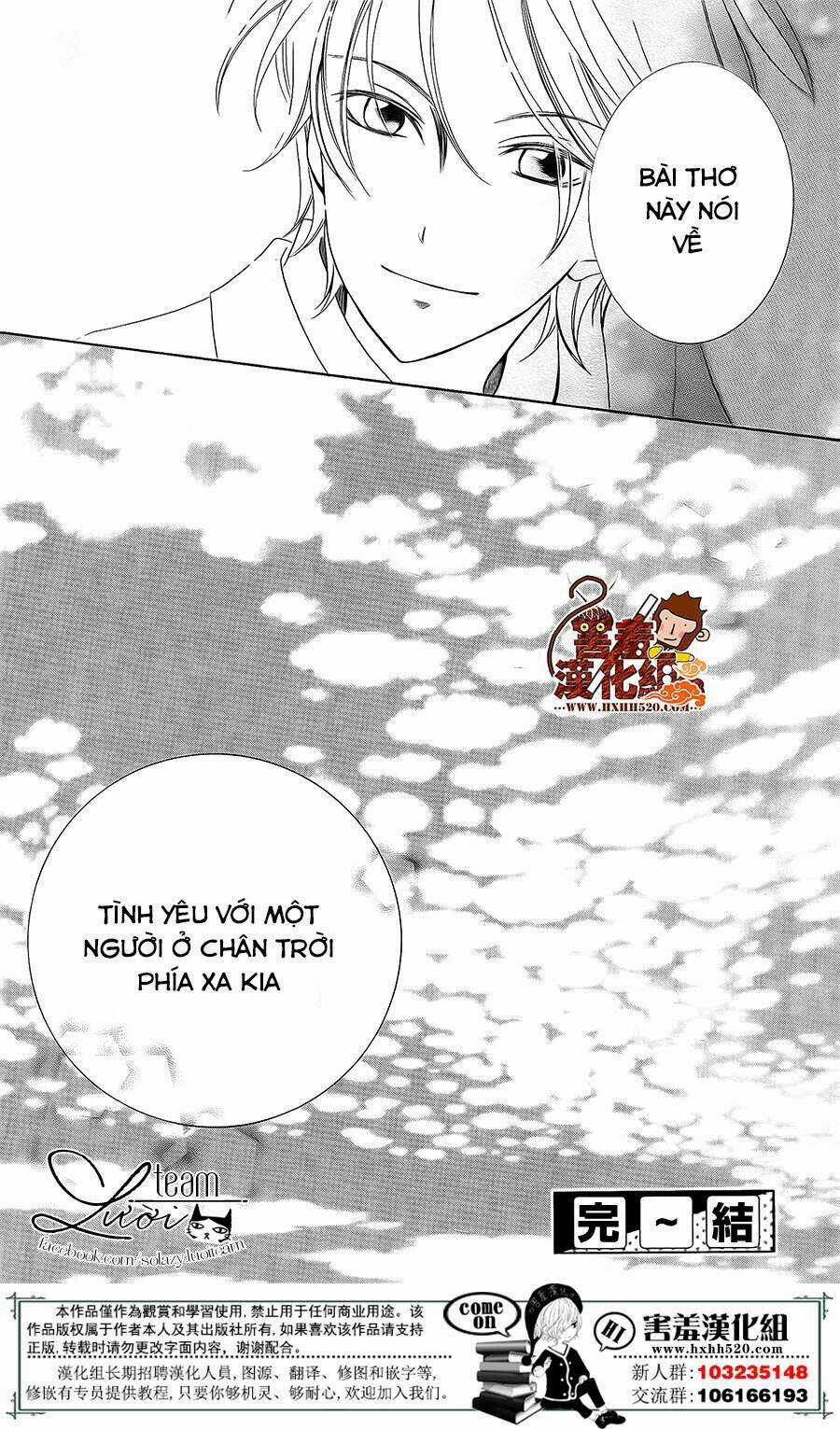 Haikei Mayumi-Sama - Chapter 3 - Trang 43