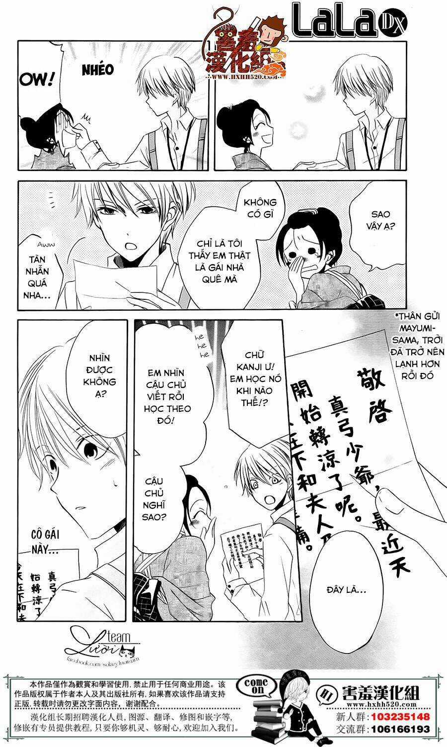 Haikei Mayumi-Sama - Chapter 3 - Trang 7