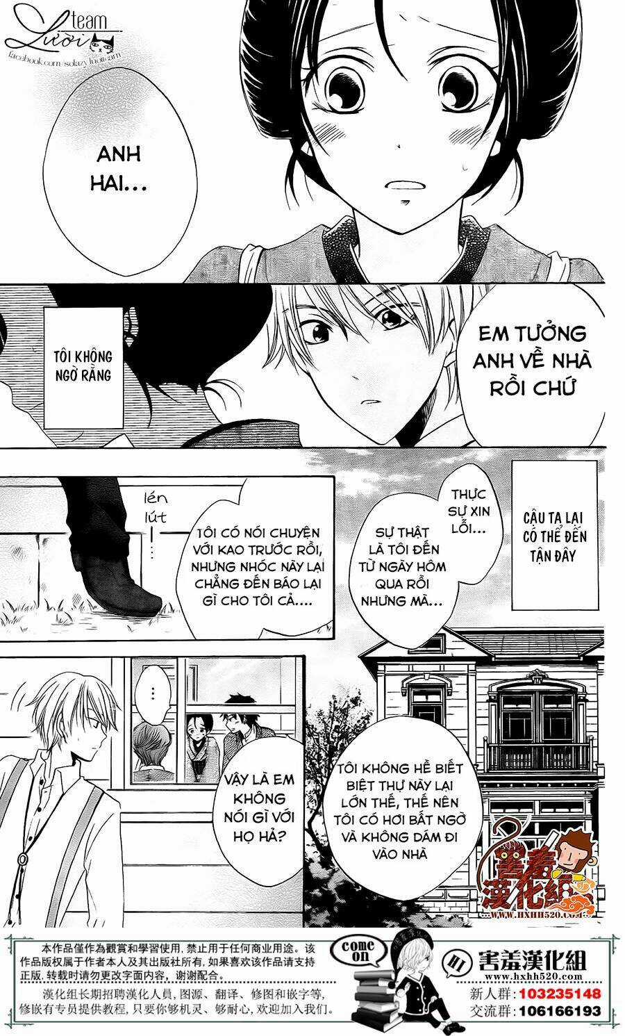 Haikei Mayumi-Sama - Chapter 3 - Trang 10