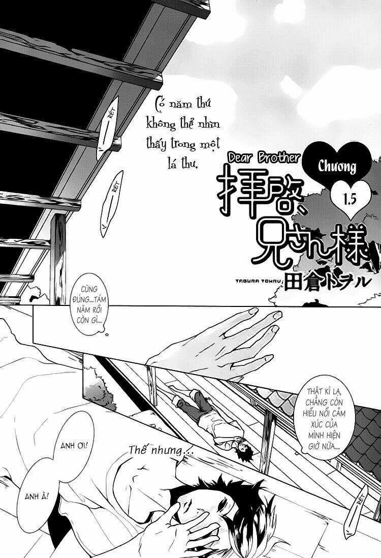 Haikei, Niisan Sama - Chapter 1.5 - Trang 3