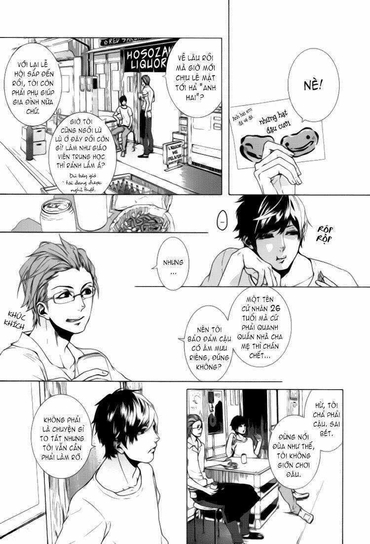 Haikei, Niisan Sama - Chapter 4 - Trang 8