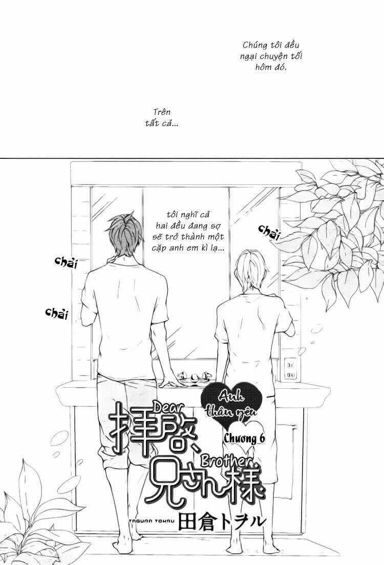 Haikei, Niisan Sama - Chapter 6 - Trang 4