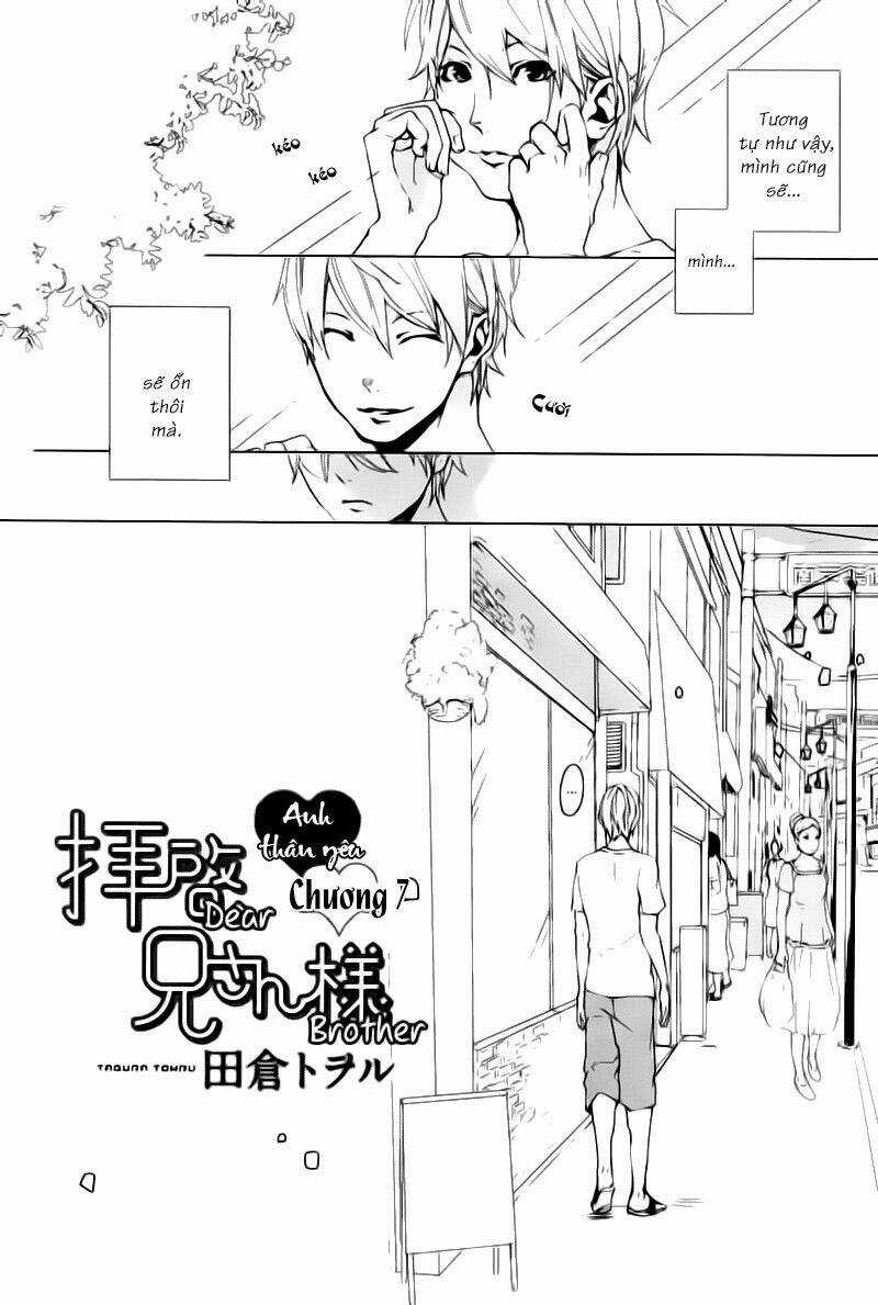 Haikei, Niisan Sama - Chapter 7 - Trang 3