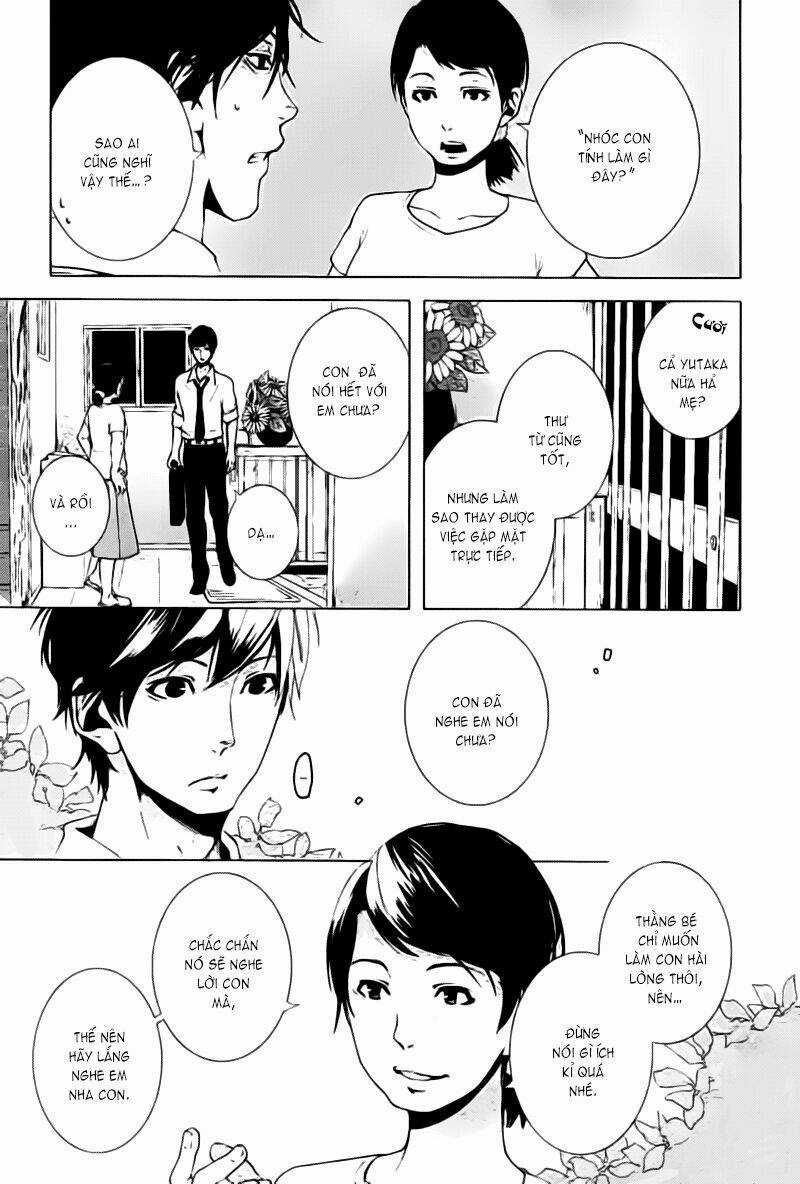 Haikei, Niisan Sama - Chapter 8 - Trang 4