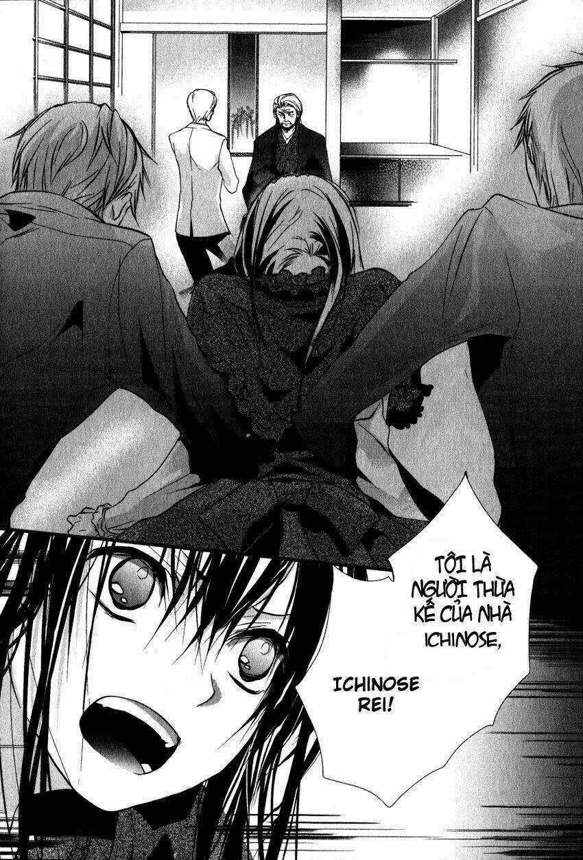 Haikyo Circle - Chapter 1 - Trang 14