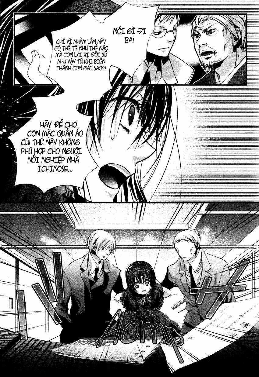 Haikyo Circle - Chapter 1 - Trang 15