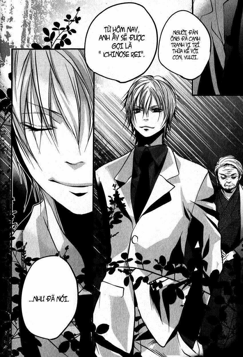 Haikyo Circle - Chapter 1 - Trang 19