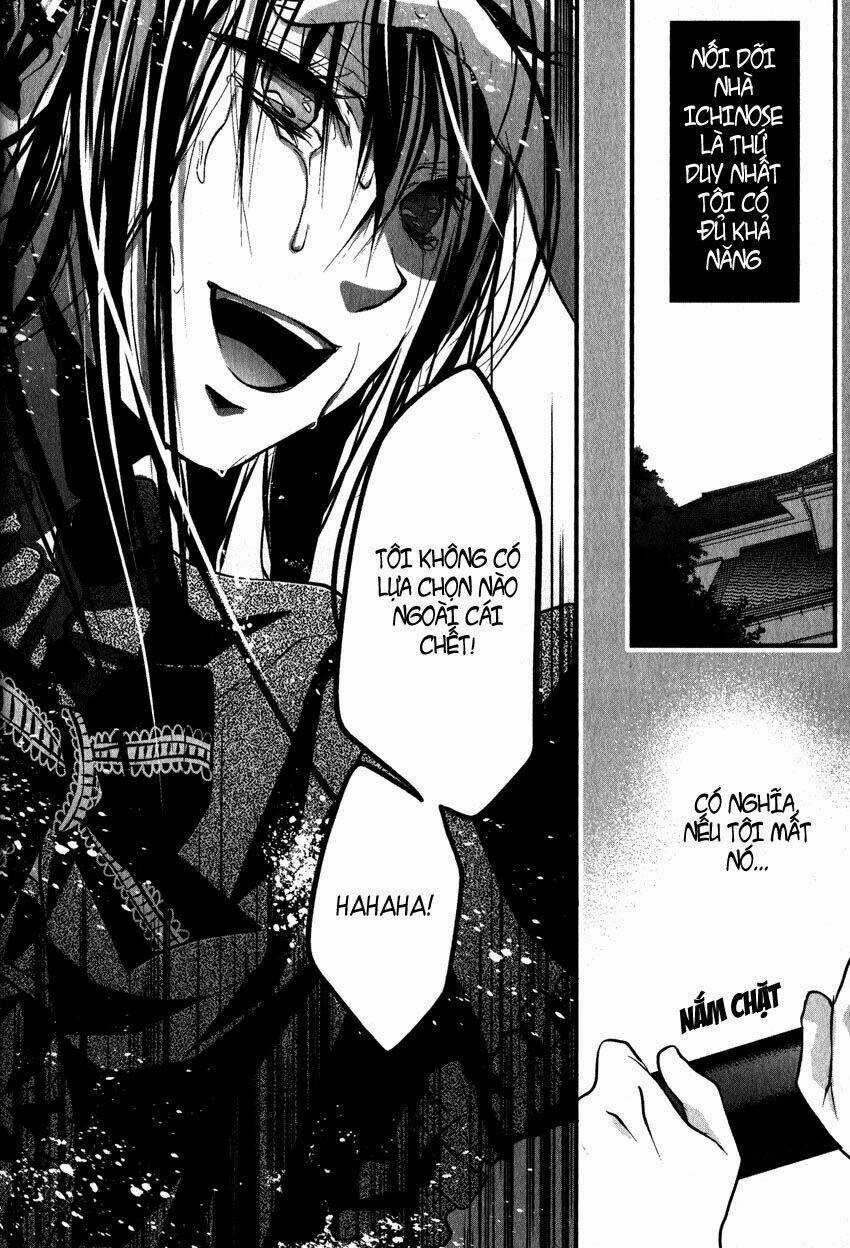 Haikyo Circle - Chapter 1 - Trang 27