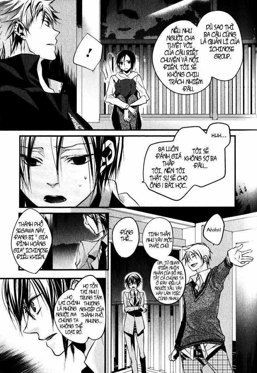 Haikyo Circle - Chapter 1 - Trang 35