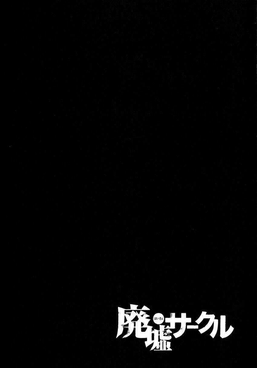 Haikyo Circle - Chapter 1 - Trang 8