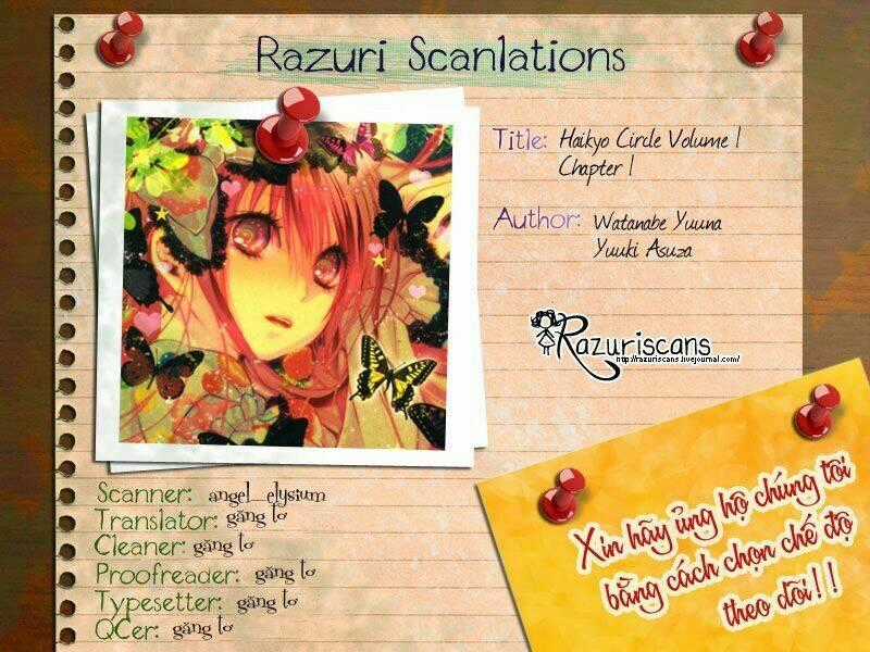 Haikyo Circle - Chapter 2 - Trang 2