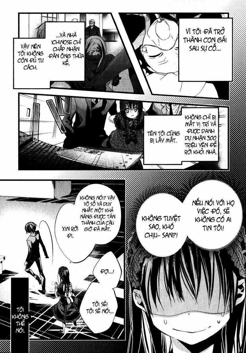 Haikyo Circle - Chapter 2 - Trang 17