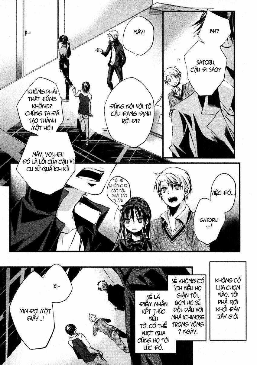 Haikyo Circle - Chapter 2 - Trang 27