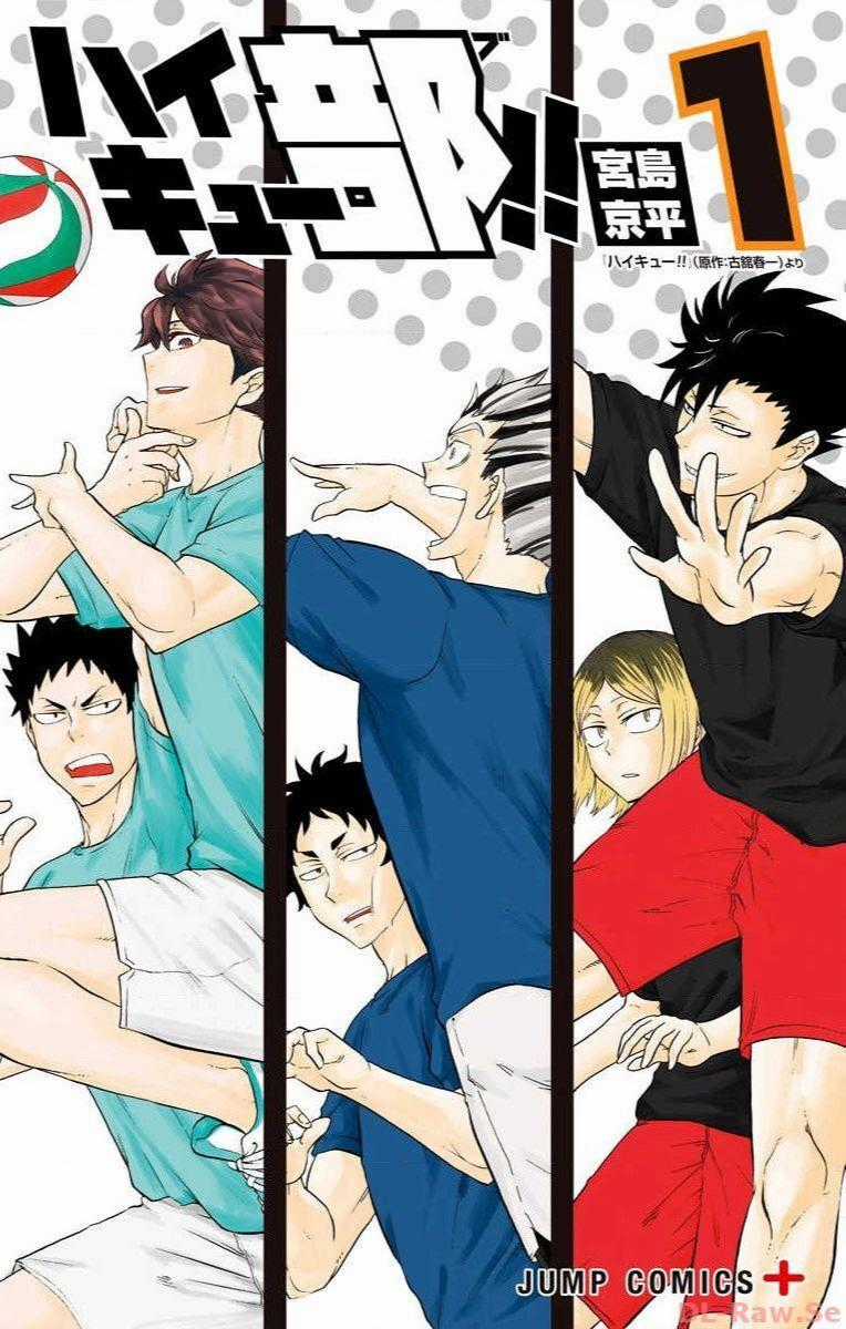 Haikyuu-Bu - Chuong 1 - Trang 1