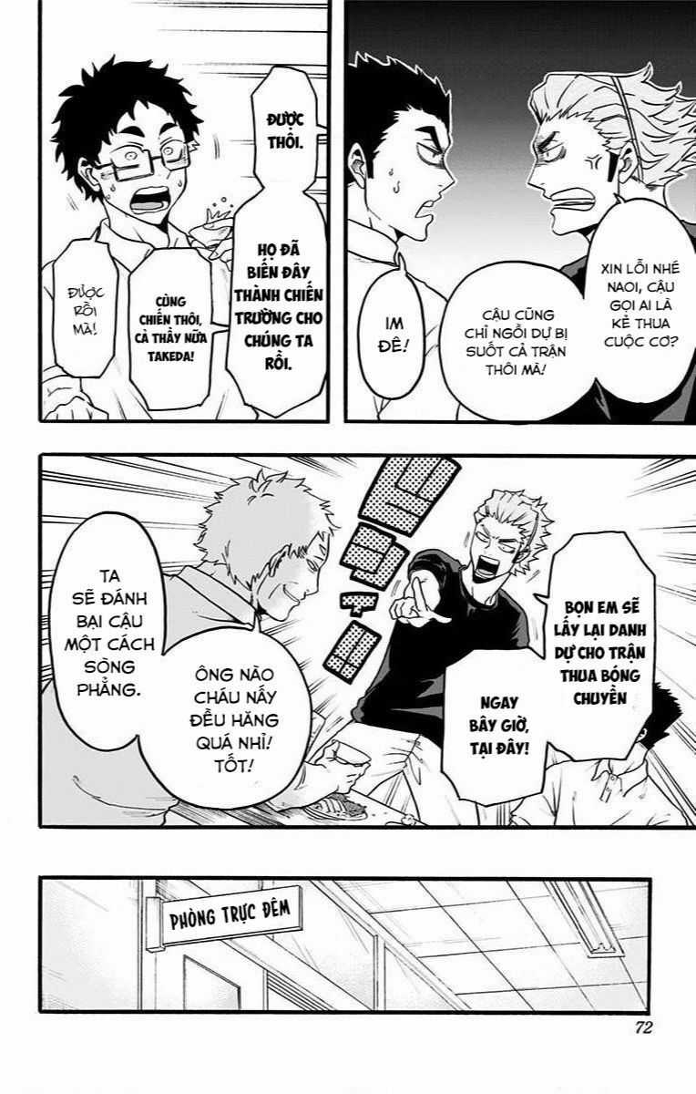 Haikyuu-Bu - Chuong 17 - Trang 4