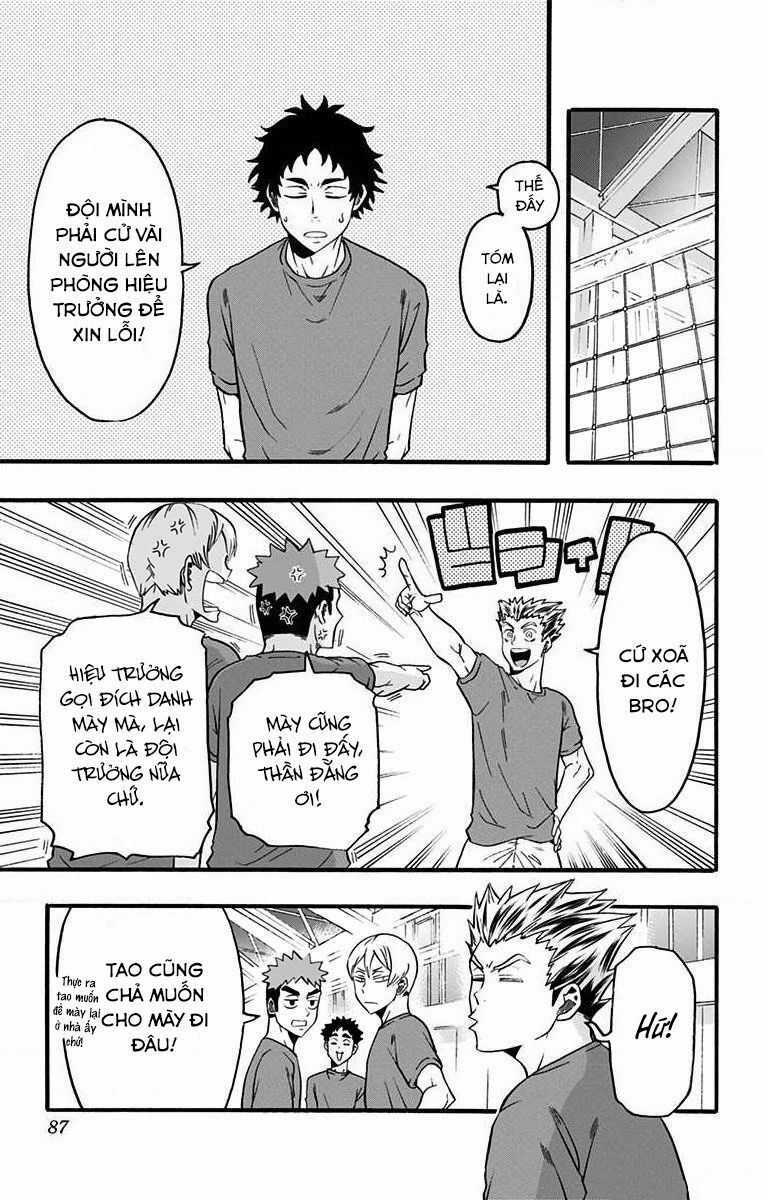 Haikyuu-Bu - Chuong 18 - Trang 3