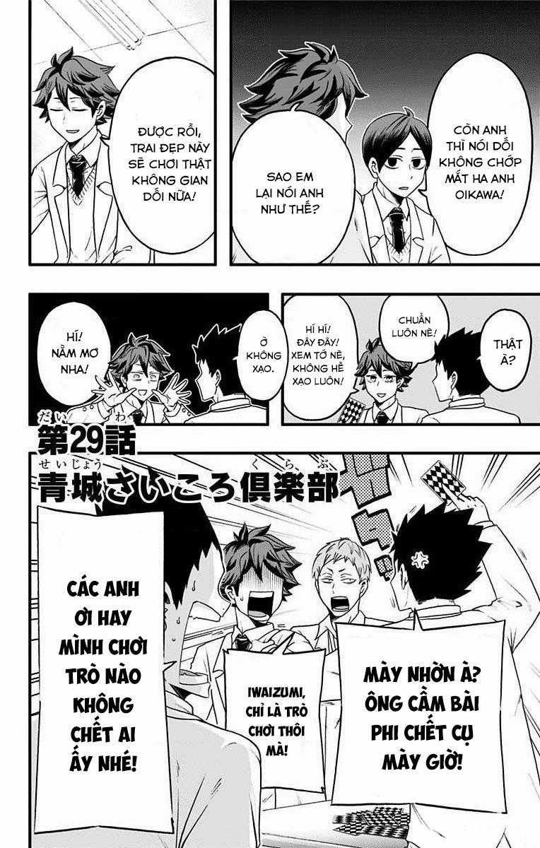 Haikyuu-Bu - Chuong 29 - Trang 2
