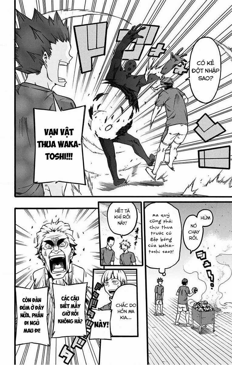 Haikyuu-Bu - Chuong 3 - Trang 12