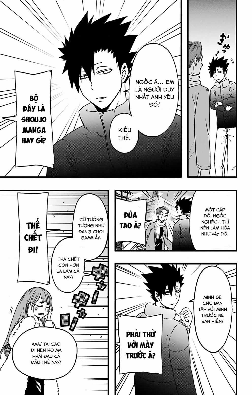 Haikyuu-Bu - Chuong 31 - Trang 13