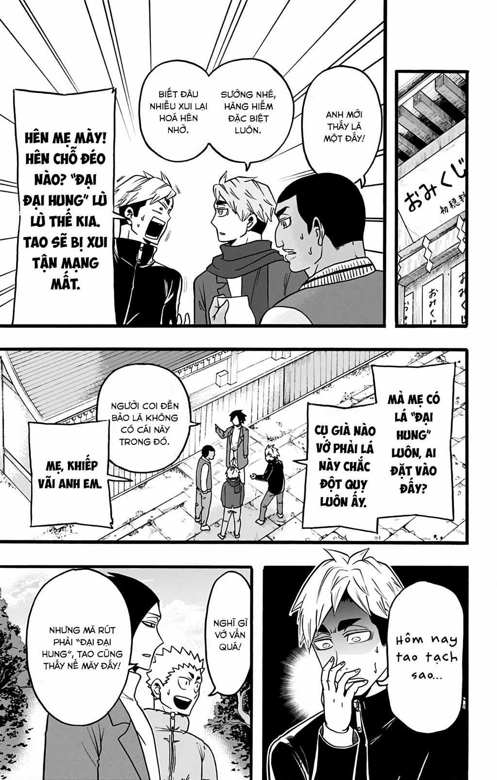 Haikyuu-Bu - Chuong 32 - Trang 3
