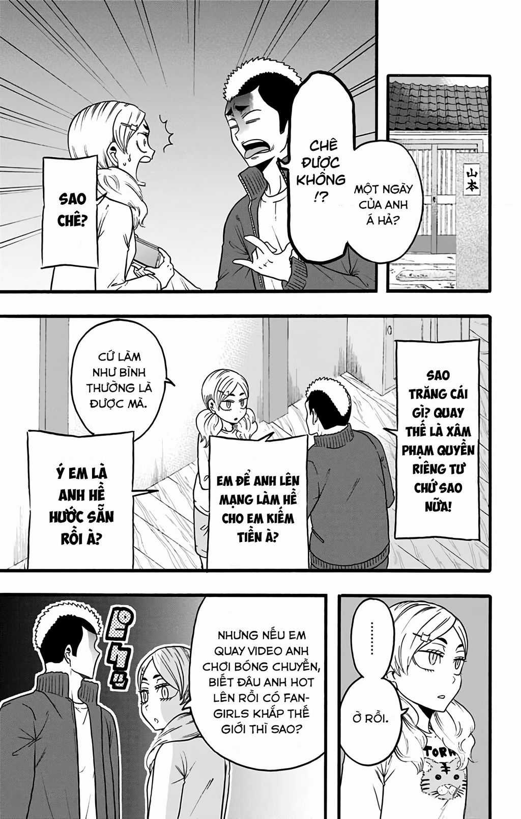 Haikyuu-Bu - Chuong 33 - Trang 3