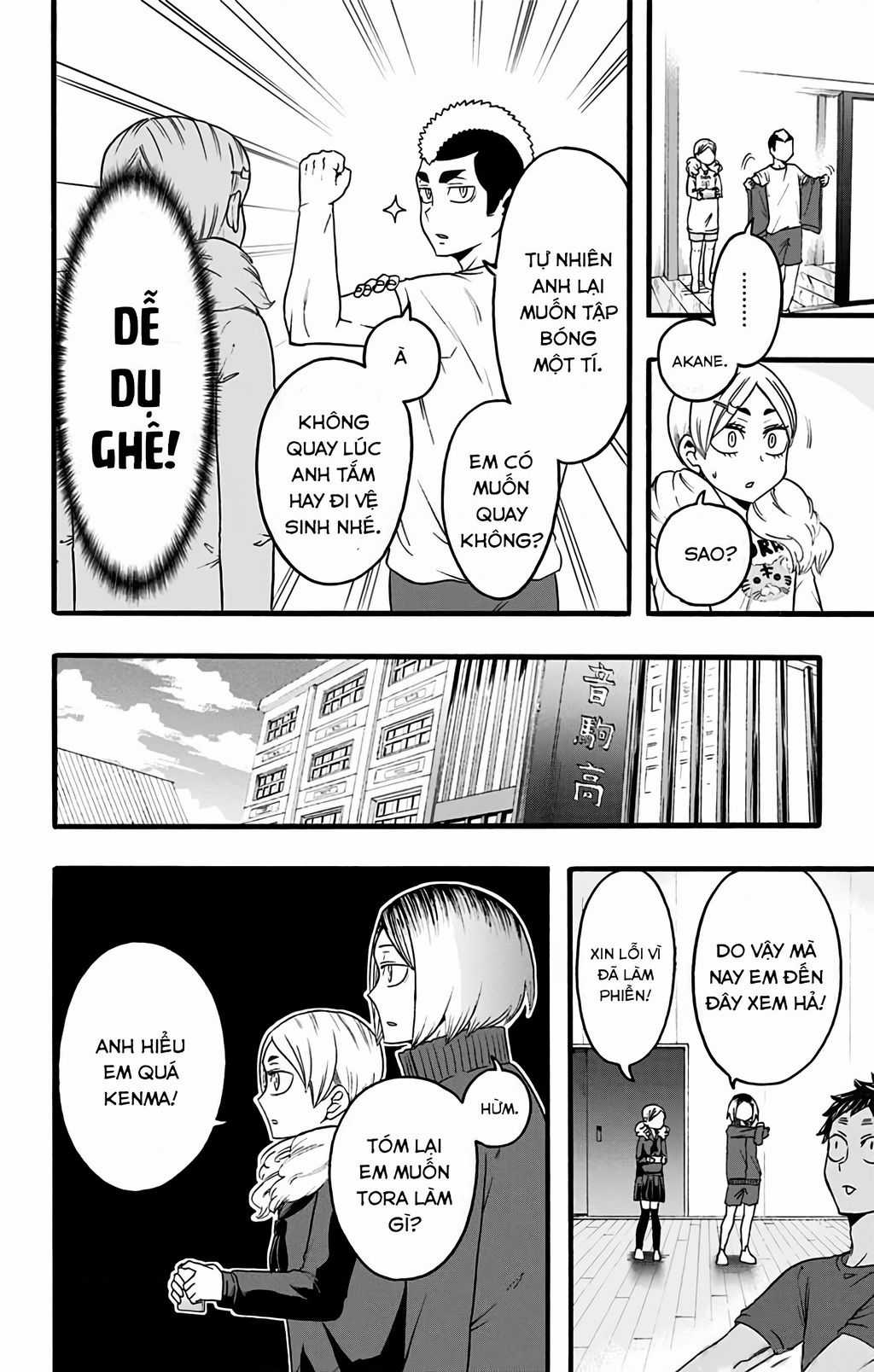 Haikyuu-Bu - Chuong 33 - Trang 4