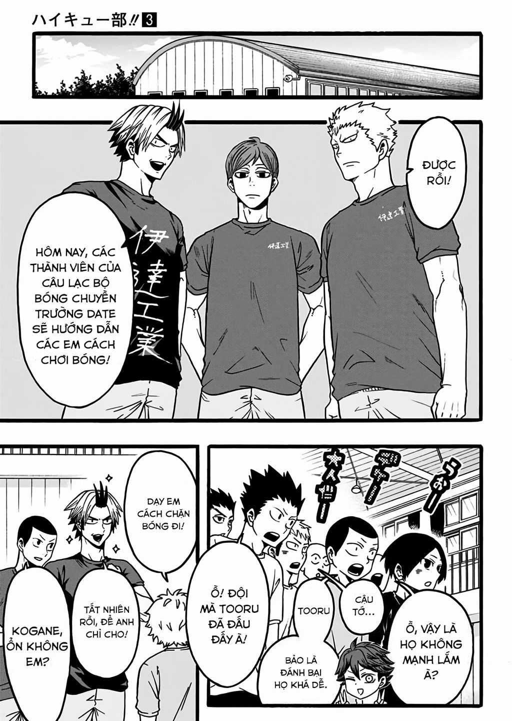 Haikyuu-Bu - Chuong 34 - Trang 3