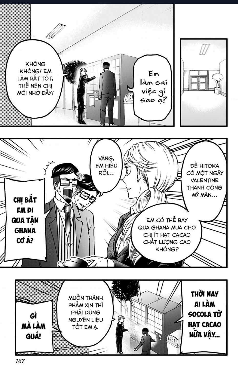 Haikyuu-Bu - Chuong 35 - Trang 3