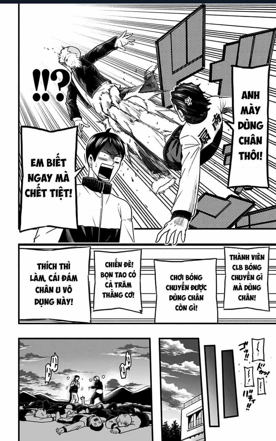 Haikyuu-Bu - Chương 39 - Trang 14