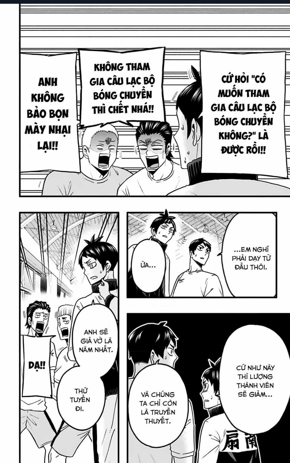 Haikyuu-Bu - Chương 39 - Trang 6