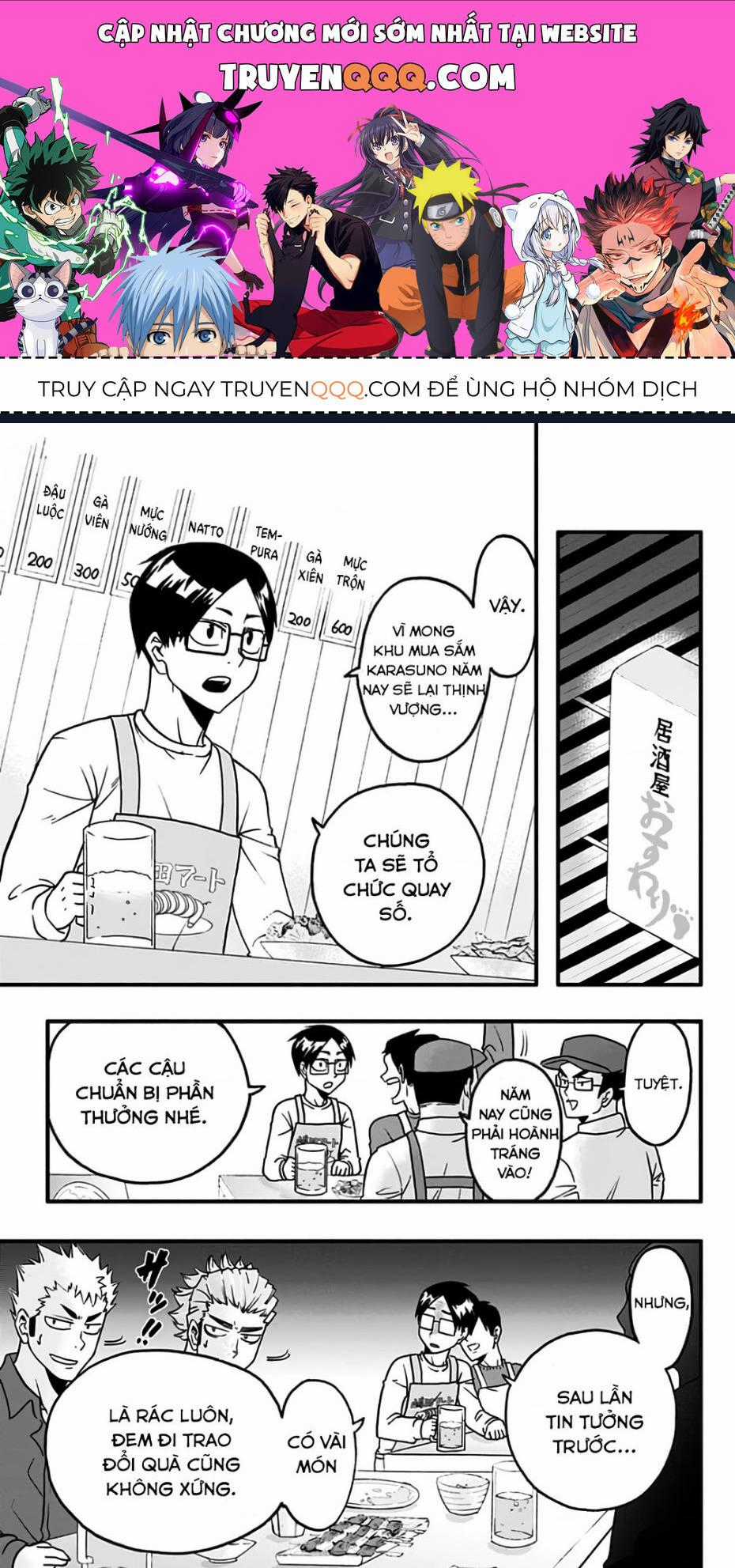 Haikyuu-Bu - Chương 42 - Trang 1