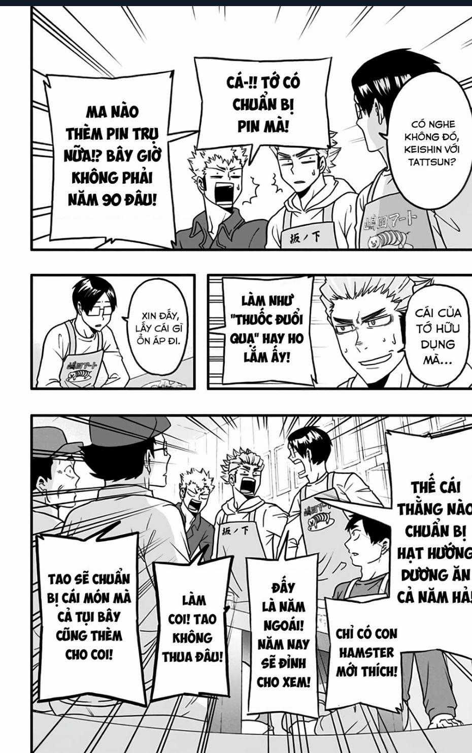 Haikyuu-Bu - Chương 42 - Trang 2