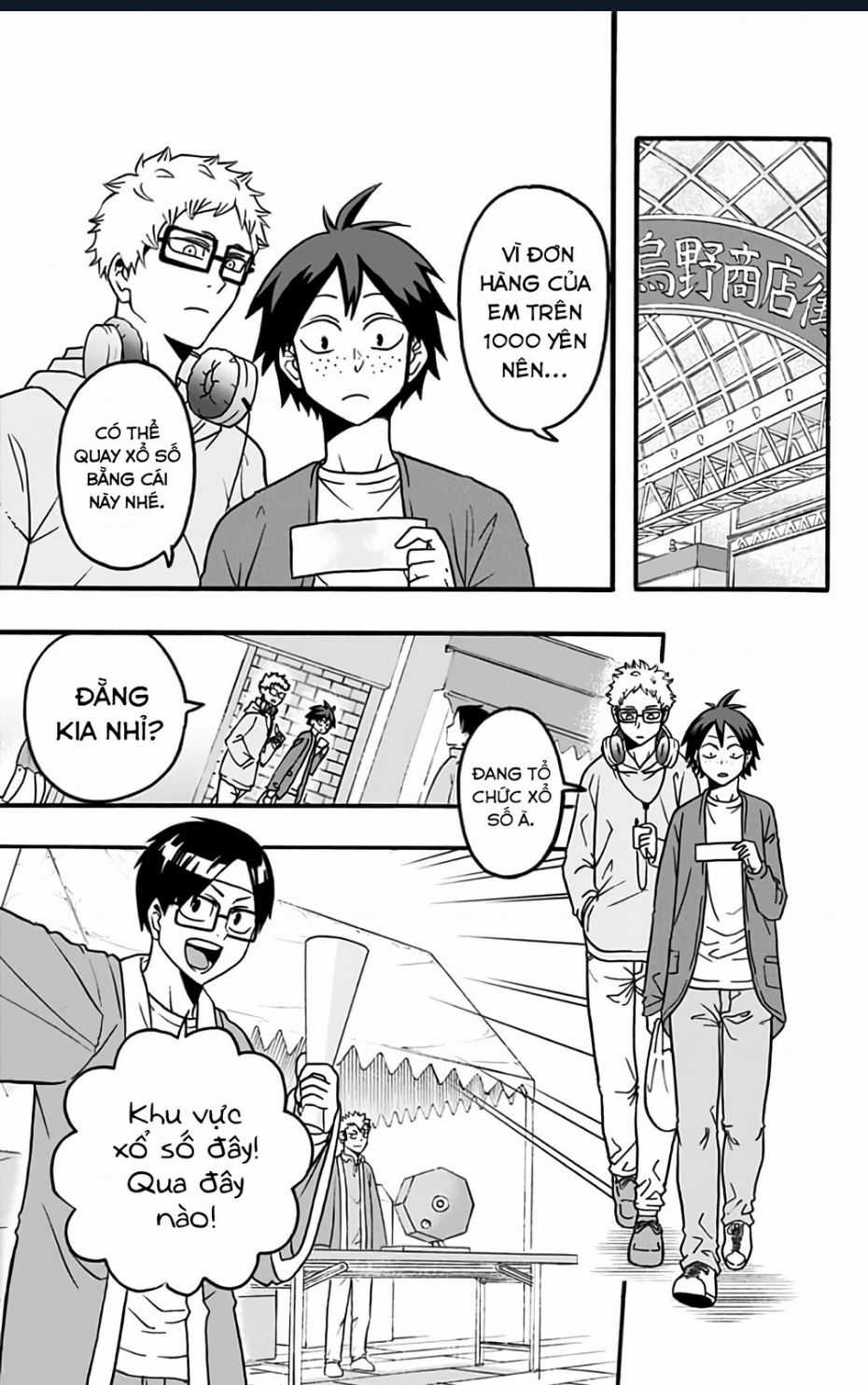 Haikyuu-Bu - Chương 42 - Trang 3