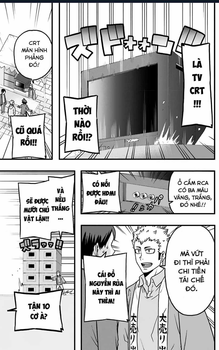 Haikyuu-Bu - Chương 42 - Trang 5